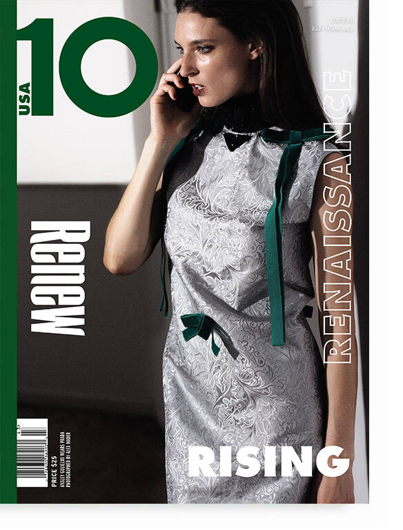 10 Magazine USA Issue 3: Prada Cover