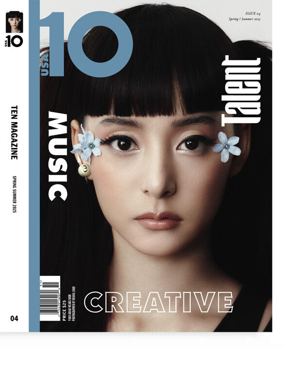10 Magazine USA Issue 4: DIOR BEAUTY COVER